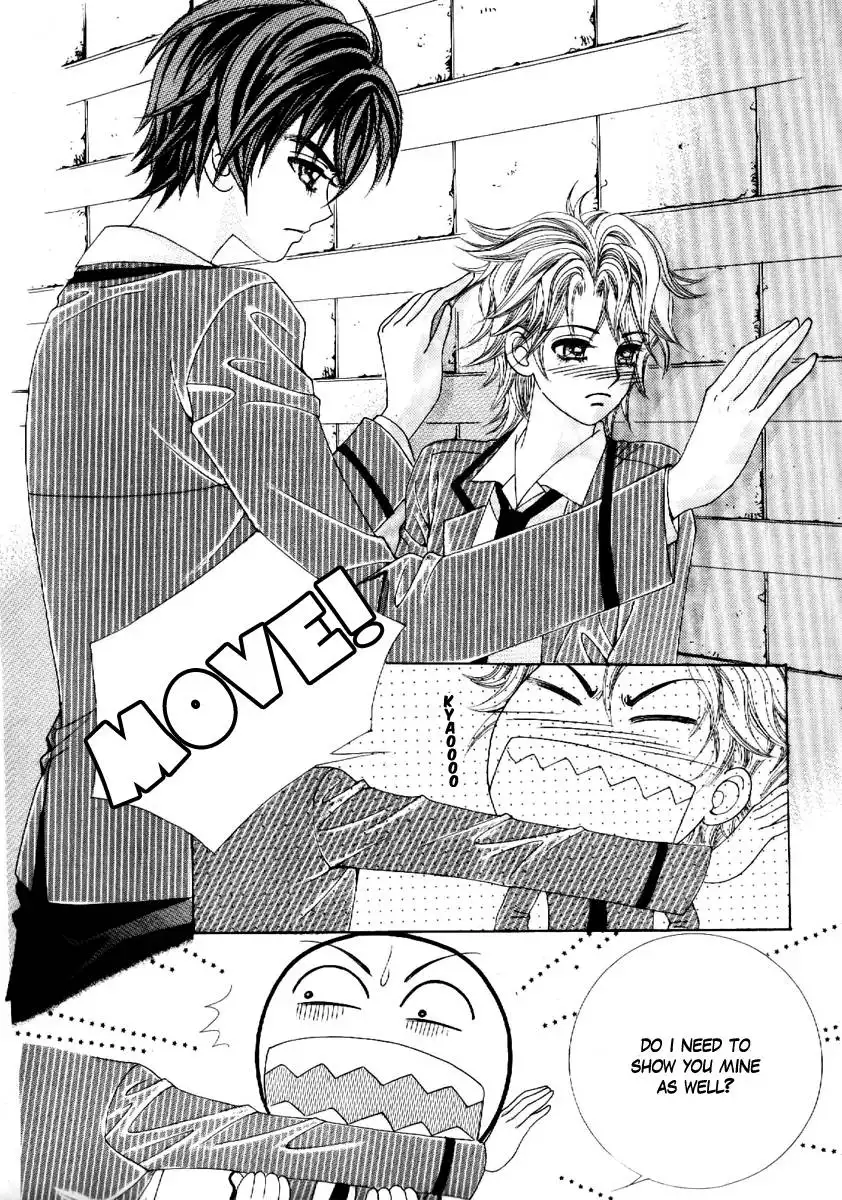 Boy of the Female Wolf Chapter 67 10